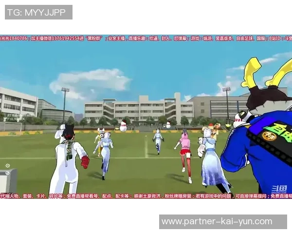 探索自由足球道具的无限可能性与创意玩法让每一场比赛都充满乐趣与惊喜